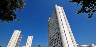 Autorità Distrettuale del fiume Po, nuova sede a Bologna Palazzo Regione Terza Torre Bologna